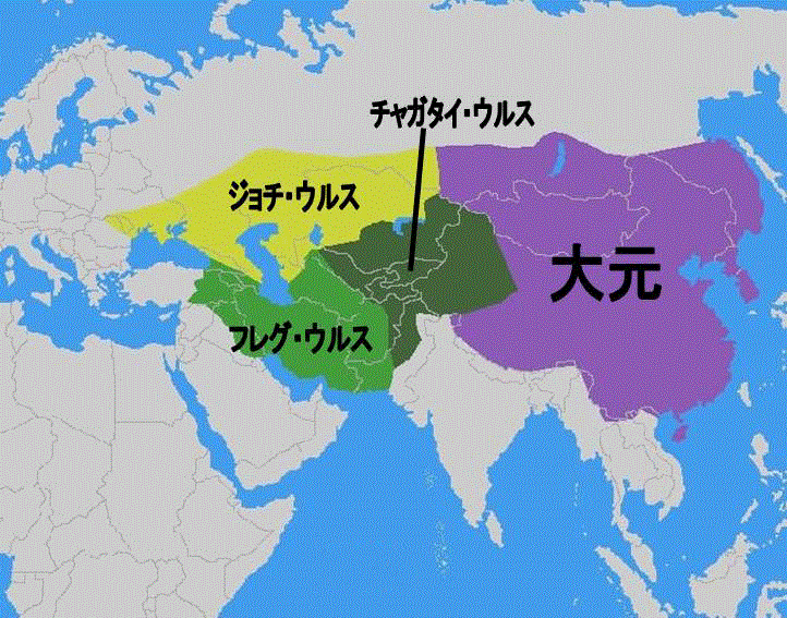 モンゴル版図